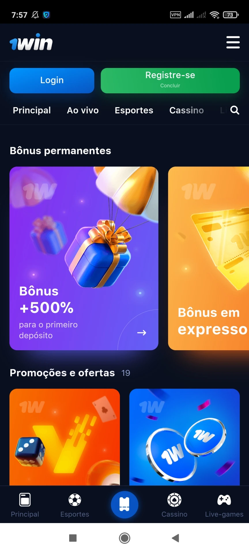 Visite a página de bônus para o aplicativo 1win.