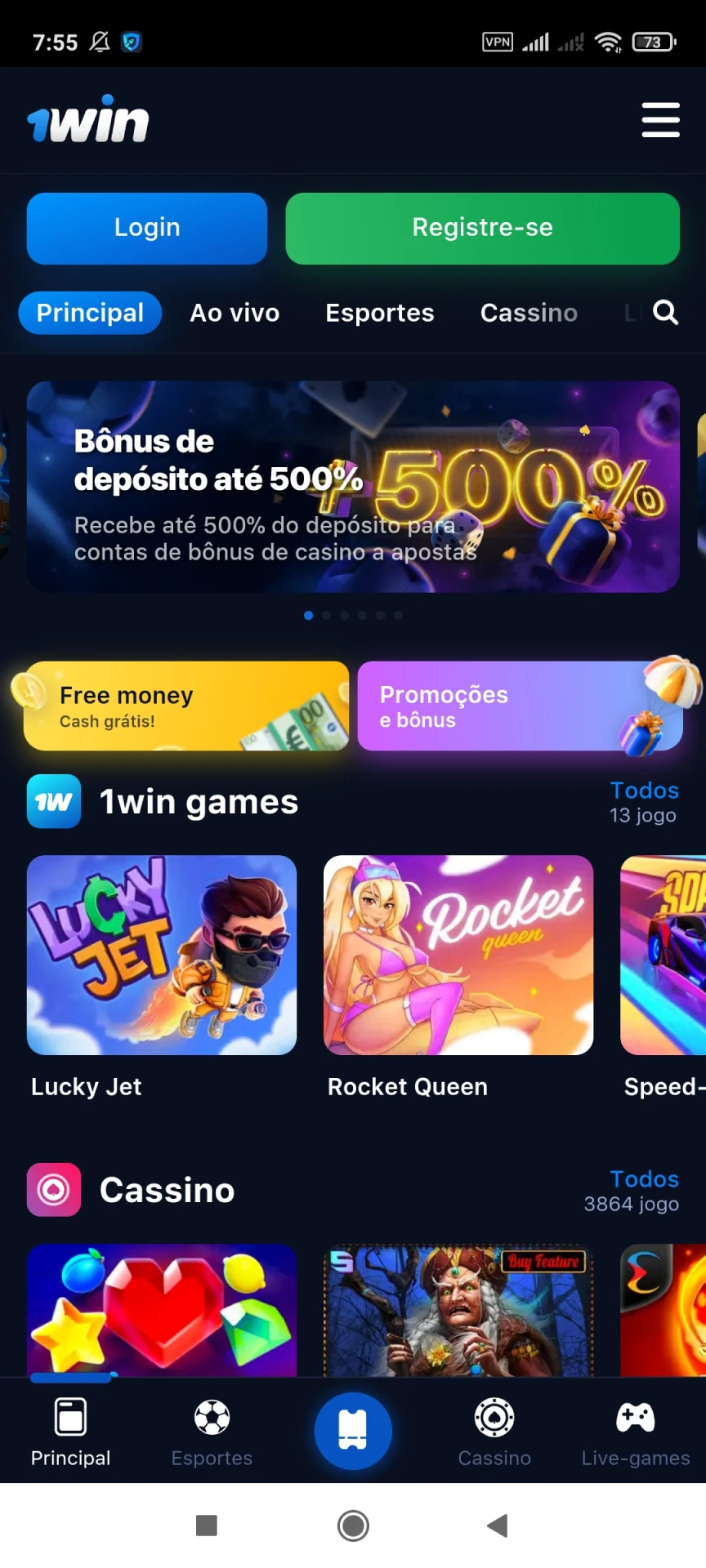 Visite a página principal do aplicativo 1win.